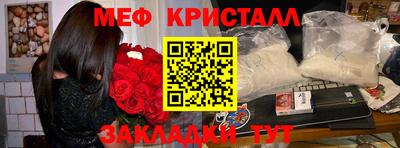 ALPHA-PVP Апрелевка