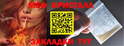 ALPHA-PVP Апрелевка