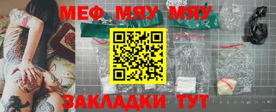кокаин перу Апшеронск