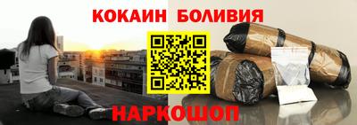 ALPHA-PVP Апрелевка