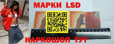 кокаин перу Апшеронск