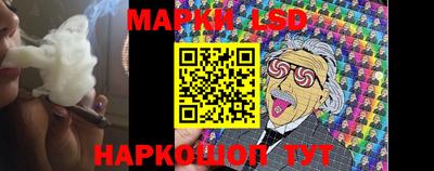 ALPHA-PVP Апрелевка