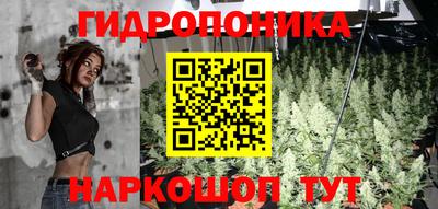 кокаин перу Апшеронск
