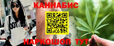 ALPHA-PVP Апрелевка