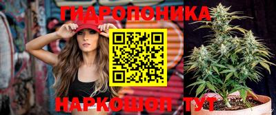 ALPHA-PVP Апрелевка