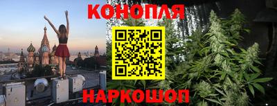 ALPHA-PVP Апрелевка