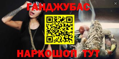 спиды Аргун