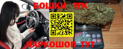 ALPHA-PVP Апрелевка