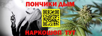 кокаин перу Апшеронск