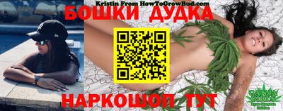 спиды Аргун