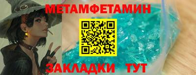 кокаин перу Апшеронск