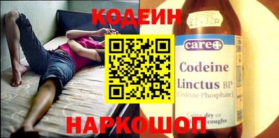 ALPHA-PVP Апрелевка