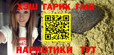кокаин перу Апшеронск