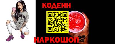 ALPHA-PVP Апрелевка