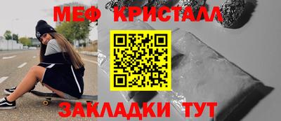 ALPHA-PVP Апрелевка