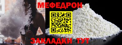 спиды Аргун