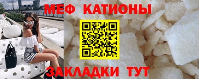 ALPHA-PVP Апрелевка