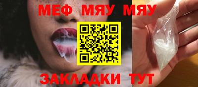 спиды Аргун